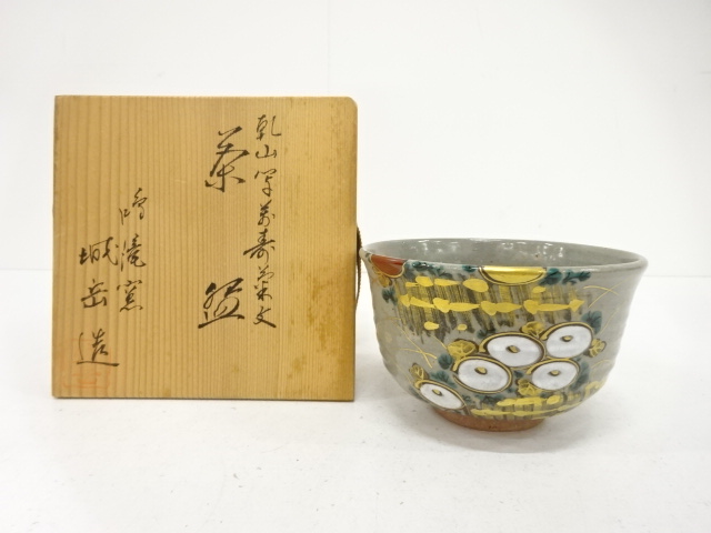 JAPANESE TEA CEREMONY / KYO WARE TEA CHAWAN / KIKU / ARTISAN WORK